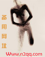 公用的皇子
